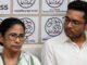 TMC में बढ़ी अंदरूनी कलह? ममता बनर्जी के सामने ही विधायकों ने उड़ाया अभिषेक का मजाक