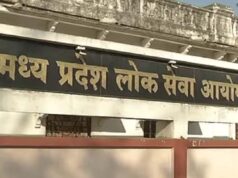 ESB और PSC भर्ती नियमों में होगा बड़ा बदलाव, सरकार ने तैयार किया ड्राफ्ट