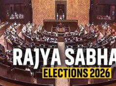 मध्यप्रदेश की 3 राज्यसभा सीटों पर चुनाव का ऐलान, कांग्रेस को क्रॉस वोटिंग का डर