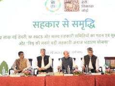 सहकार से समृद्धि की ओर: नवा रायपुर में छह राज्यों की क्षेत्रीय सहकारिता कार्यशाला संपन्न