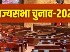 राज्यसभा चुनाव में BJP का नया दांव! नए चेहरों पर मंथन, बंद लिफाफे में दिल्ली भेजे जाएंगे नाम