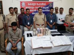 दुबई से ऑपरेट हो रहा था करोड़ों का Online Satta रैकेट, रायपुर में सोनू फतनानी गिरफ्तार