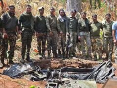 गढ़चिरौली में माओवादियों की गुप्त हथियार फैक्ट्री का भंडाफोड़, जंगल में जमीन के नीचे छिपा था जखीरा
