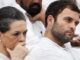 राहुल गांधी को लेकर कांग्रेस में क्या चल रहा खेल? सोनिया गांधी की चुप्पी पर उठे सवाल