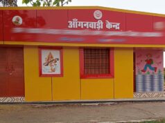 मुख्यमंत्री विष्णुदेव साय के नेतृत्व में नक्सल मुक्त जिलों के भवनविहीन आंगनबाड़ी केन्द्रों को मिलेंगे पक्के भवन
