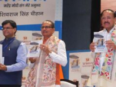 PM मोदी पर लिखी शिवराज की किताब का विमोचन, बोले- करीब से देखा उनका कर्मयोगी व्यक्तित्व