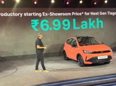 Tata की सबसे सस्ती EV लॉन्च! Tiago EV पर ₹1 लाख तक की कटौती और लाइफटाइम वारंटी