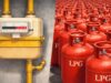 PNG यूजर्स के लिए राहत, LPG कनेक्शन सरेंडर करने की नहीं होगी जरूरत
