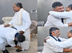 कर्नाटक में बड़ा सत्ता परिवर्तन! डीके शिवकुमार होंगे नए CM, सिद्धारमैया 3 बजे देंगे इस्तीफा