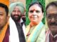 BJP का बड़ा संगठनात्मक फेरबदल, दिल्ली-हरियाणा समेत 4 राज्यों में नए प्रदेश अध्यक्ष नियुक्त