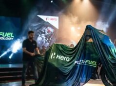 Hero लाएगी देश की पहली 100% फ्लेक्स-फ्यूल बाइक, 3 जून को होगा बड़ा लॉन्च