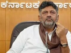 डीके शिवकुमार के सामने बड़ी चुनौती! 24 महीने में खुद को साबित नहीं किया तो टूट सकता है राहुल गांधी का बड़ा सपना