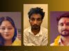 शिलांग कोर्ट ने मुख्य आरोपी राज कुशवाहा की जमानत याचिका खारिज की, जानें कोर्ट का फैसला