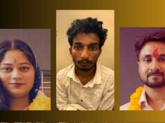 शिलांग कोर्ट ने मुख्य आरोपी राज कुशवाहा की जमानत याचिका खारिज की, जानें कोर्ट का फैसला