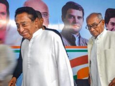 दिग्विजय सिंह की सीट से कमलनाथ की एंट्री? MP राज्यसभा को लेकर कांग्रेस में तेज अटकलें