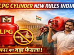 LPG Rules: 1 जून से बदल जाएंगे गैस सिलेंडर के नियम, ‘एक घर-एक कनेक्शन’ पर सख्ती