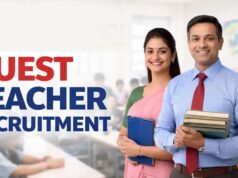 MP में 2 मई से शुरू होगी अतिथि शिक्षक भर्ती प्रक्रिया, नए पंजीयन के साथ पुराने आवेदकों को प्रोफाइल अपडेट कराना होगा अनिवार्य