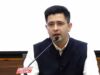 राज्यसभा की याचिका समिति के अध्यक्ष बने राघव चड्ढा, पुनर्गठन के बाद नई जिम्मेदारी
