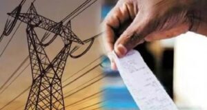 एमपी में बिजली उपभोक्ताओं को लगेगा झटका, नया सरचार्ज लागू, जानें एक माह तक कितना बढ़ेगा बोझ