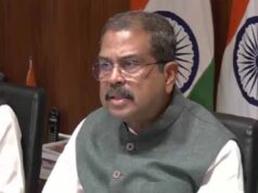 NEET UG 2026: अब पूरी तरह ऑनलाइन होगी परीक्षा, शिक्षा मंत्री धर्मेंद्र प्रधान का बड़ा ऐलान