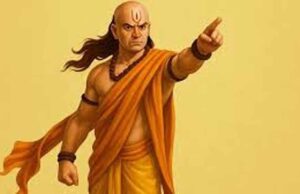 धोखा मिलने पर क्या करें? चाणक्य नीति से सीखें असली जवाब