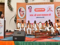 भाजपा के क्षेत्रीय संगठन मंत्री ने ग्वालियर में दिया मंत्र: कार्यकर्ताओं के निर्माण का साधन है प्रशिक्षण