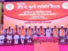 बीजेपी प्रदेश कार्यसमिति का फॉर्मूला: 106 सदस्य तय, ओरछा बैठक से पहले बड़ा बदलाव, विशेष आमंत्रित सदस्य 30%