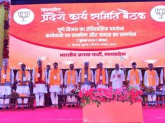 बीजेपी प्रदेश कार्यसमिति का फॉर्मूला: 106 सदस्य तय, ओरछा बैठक से पहले बड़ा बदलाव, विशेष आमंत्रित सदस्य 30%
