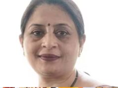 बंदूक की नोक पर 1.89 करोड़ की फिरौती और ‘सुंदरकांड’ का पाठ, MP में IAS एकेडमी की मालिक का अपहरण