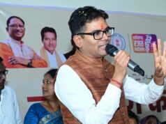 रायपुर : 50 लाख की लागत से बने सामुदायिक भवन का लोकार्पण, रायगढ़ को मिली नई सौगात