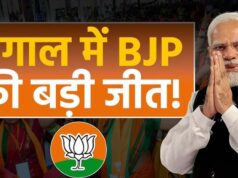 ममता दीदी गईं? बंगाल में बड़ा उलटफेर, रुझानों में बीजेपी बहुमत के करीब