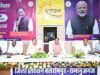 सरकार का विकास सड़क से ही दिखता है, बारिश के पहले कोई भी रोड ऐसी न हो जिससे लोगों को दिक्कत हो: मुख्यमंत्री