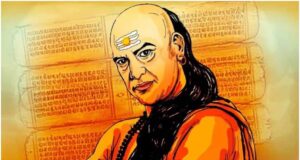 चाणक्य नीति हंस के उदाहरण से रिश्तों की सच्चाई और स्वार्थ का ज्ञान