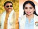 महिला कांग्रेस प्रदेशाध्यक्ष को 10 करोड़ का मानहानि नोटिस, आरोप बीजेपी विधायक चिंतामणि मालवीय पर महिला उत्पीड़न के