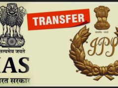 ढाई साल पहले चुनावी मोड में आई विष्णु सरकार, प्रशासनिक फेरबदल से बनाई भरोसेमंद टीम