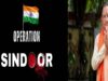 ऑपरेशन सिंदूर की प्रथम वर्षगांठ पर मुख्यमंत्री विष्णुदेव साय ने वीर सैनिकों को किया नमन