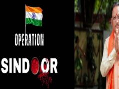 ऑपरेशन सिंदूर की प्रथम वर्षगांठ पर मुख्यमंत्री विष्णुदेव साय ने वीर सैनिकों को किया नमन