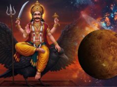 शनि जयंती 2026: इस बार बन रहा है दुर्लभ संयोग, जानें तिथि और पूजा मुहूर्त