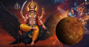 शनि जयंती 2026: इस बार बन रहा है दुर्लभ संयोग, जानें तिथि और पूजा मुहूर्त