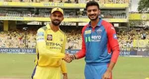 DC vs CSK: अरुण जेटली स्टेडियम में आज होगा कांटे का मुकाबला