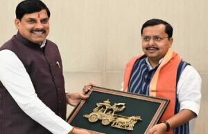 मुख्यमंत्री मोहन यादव ने नई दिल्ली में राष्ट्रीय अध्यक्ष नितिन नबीन से की सौजन्य मुलाकात, समसामयिक मुद्दों पर चर्चा
