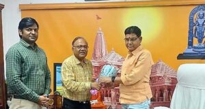 उच्च शिक्षा मंत्री से मिले कुलपति प्रो. दयाल, विश्वविद्यालय के गुणात्मक विकास और समस्याओं पर हुई चर्चा