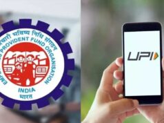 EPFO अपडेट: अब ATM और UPI से निकाल सकेंगे PF पैसा, जानें शुरू होने की तारीख