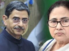 राज्यपाल ने ममता सरकार को भंग किया, विधानसभा में वीटो लगाया