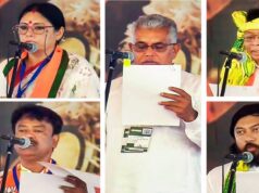 शुभेंदु अधिकारी बने बंगाल के नए CM, पीएम मोदी और NDA शासित राज्यों के CM रहे गवाह