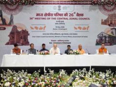 बिखरे हुए गांवों के स्थान पर ब्लॉक मुख्यालय में छात्रावासों का किया जाये युक्तियुक्तकरण : मंत्री डॉ. शाह