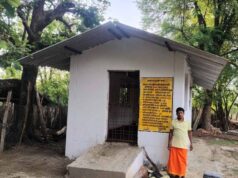 सुशासन तिहार में त्वरित कार्रवाई : पोड़ियामी जोगा को मिला 1.10 लाख रुपये का बकरी शेड