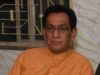 सेवानिवृत्त शासकीय कर्मचारी सुरेंद्र पाण्डेय (मुन्ना भैया) का निधन, क्षेत्र में शोक की लहर