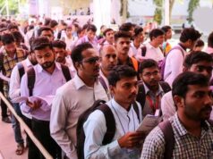 22 मई को लगेगा मेगा रोजगार मेला: 2347 पदों पर युवाओं को मिलेगा नौकरी का मौका