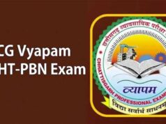 PPHT और पोस्ट बेसिक नर्सिंग परीक्षा 21 को, रायपुर के 12 केंद्रों पर 1954 अभ्यर्थी देंगे एग्जाम